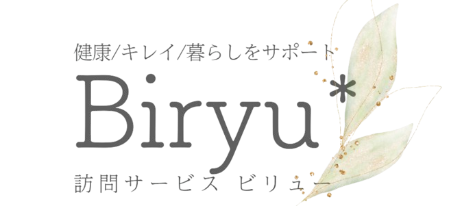 健美ライフサポートBiryu*